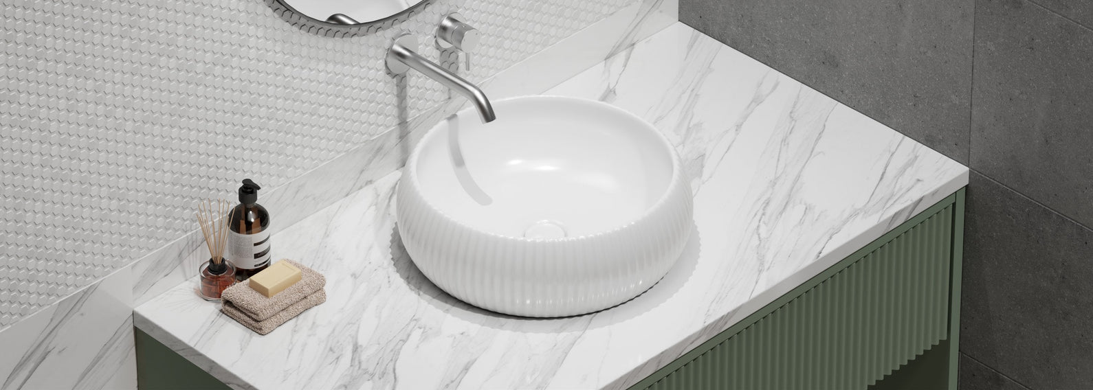 Fluted Basins