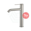 Kohler Components Brushed Nickel Tall Single Lever Basin Mixer Mixers