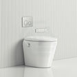 Lafeme Autolux Gloss White Smart Toilet Floor Pan Rimless With Inwall Cistern Flush Button Suites