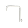 N#1(Nickel) Round Rectangle Curved Brushed Nickel Brass Shower Arm