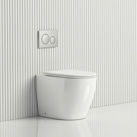 Geberit Sigma8 Inwall Concealed Cistern And Rimless Wall Faced Toilet Pan With Push Button Set