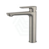 Kohler Aleo S Round Tall Brushed Nickel Basin Mixer Tap With Lever Handle Mixers