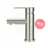 N#3(Nickel) Meir Round Paddle Short Basin Mixer Pvd Brushed Nickel Mixers