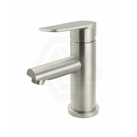 N#3(Nickel) Meir Round Paddle Short Basin Mixer Pvd Brushed Nickel Mixers