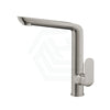 N#1(Nickel) Ikon Kara Solid Brass Brushed Nickel Kitchen Sink Mixer Tap 360 Swivel Spout Mixers