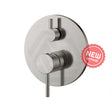 N#1(Nickel) Norico Round Brushed Nickel Shower/Bath Mixer With Diverter Wall Mounted Mixers With