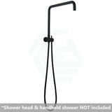 Twin Shower Rail Top Water Inlet Round Matt Black